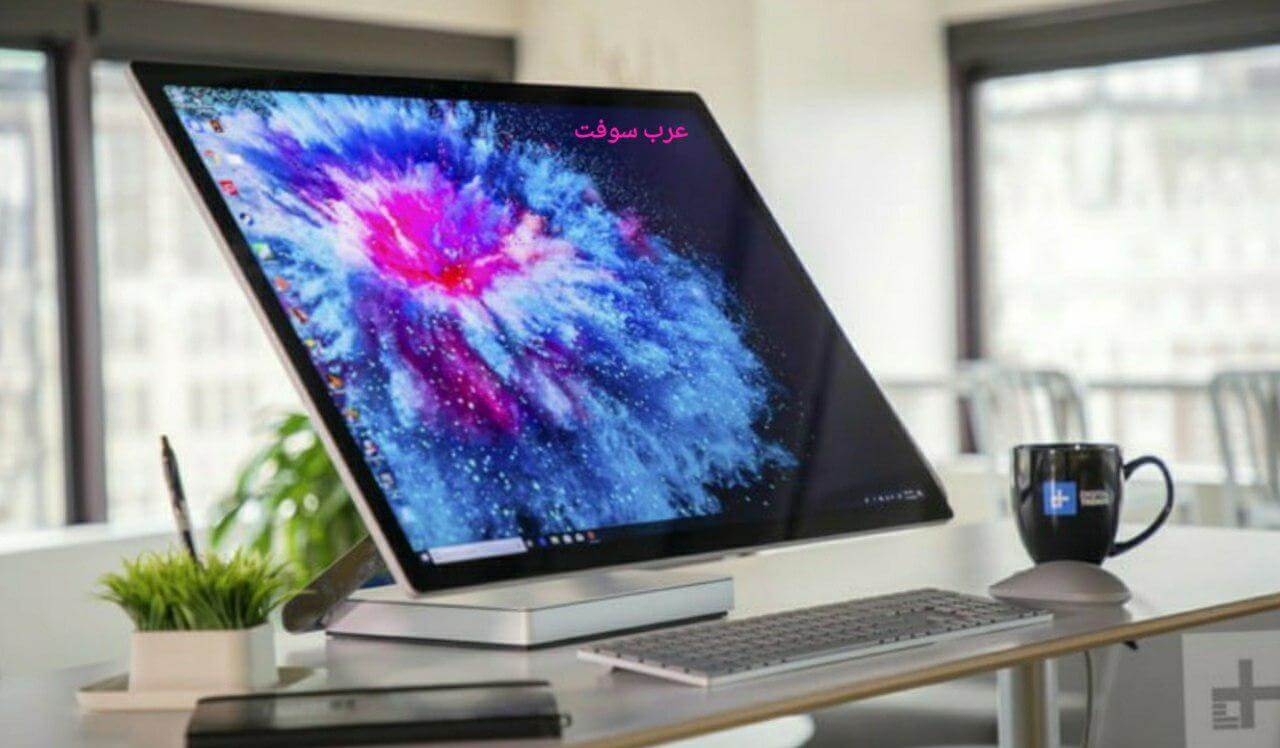 سعر وموصفات سيرفس استوديو 3 الجديد  Surface Studio 3