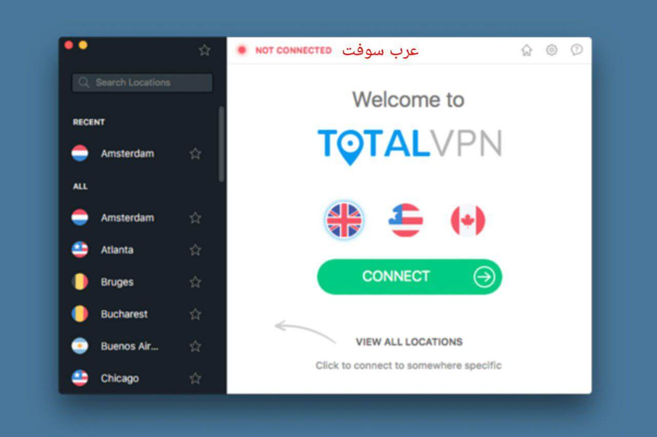 اخطر تطبيقات الفي بي ان VPN التي تعمل في جميع الدول العربية لعشاق ببجي موبايل 2020