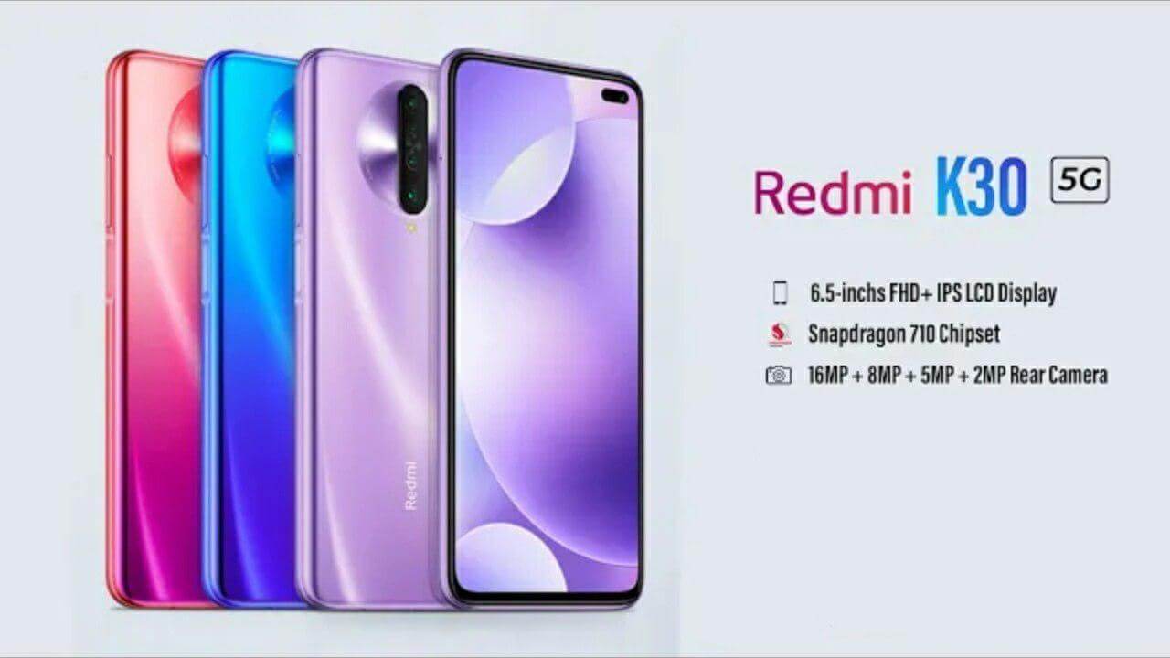 سعر و مواصفات هاتف Xiaomi Redmi K30 الجديد لعام 2022