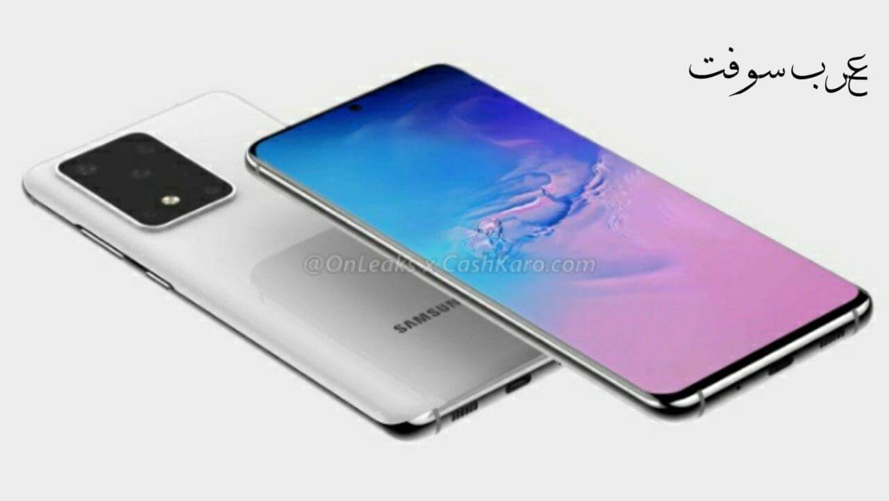 سامسونج قد تطلق اسم Galaxy S20 على هاتفها المرتقب # تقنية سامسونج