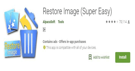 استعادة الصور المحذوفة من الجوال عبر تطبيق Restore Image