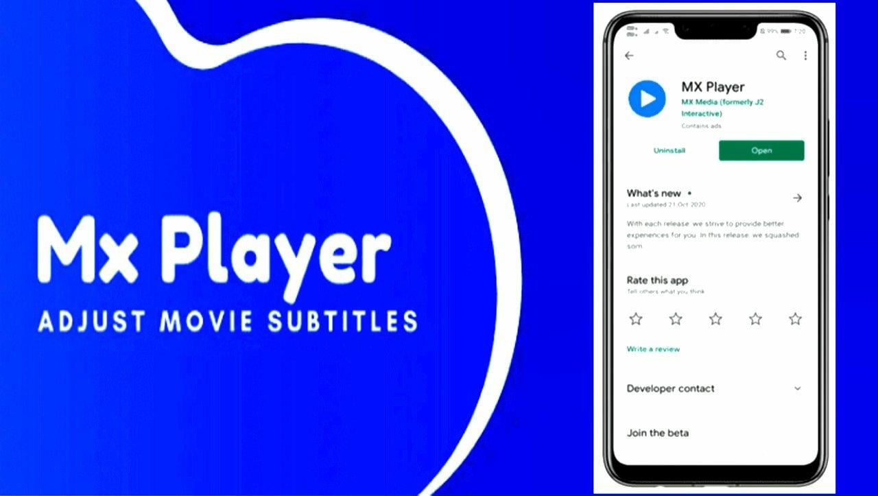 تحميل تطبيق MX Player لترجمة الأفلام و المسلسلات عبر هاتفك الاندرويد 2022