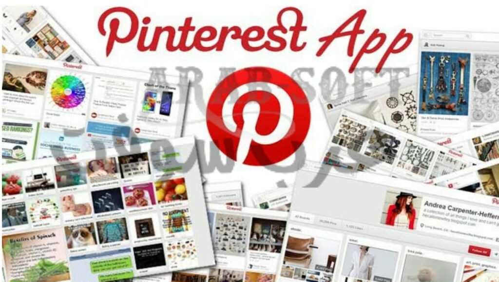 افضل 5 مواقع بديلة لــ موقع Pinterest تعرف اليه الأن 