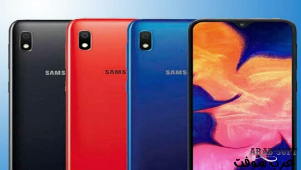 سامسونج a10 سعر ومواصفات هاتف Samsung Galaxy A10 اليوم
