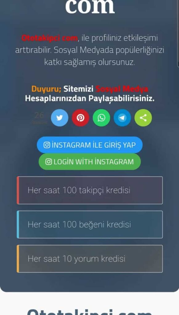 زيادة متابعين انستجرام Instagram أفضل ثلاثة مواقع تركية عليك تجربته 
