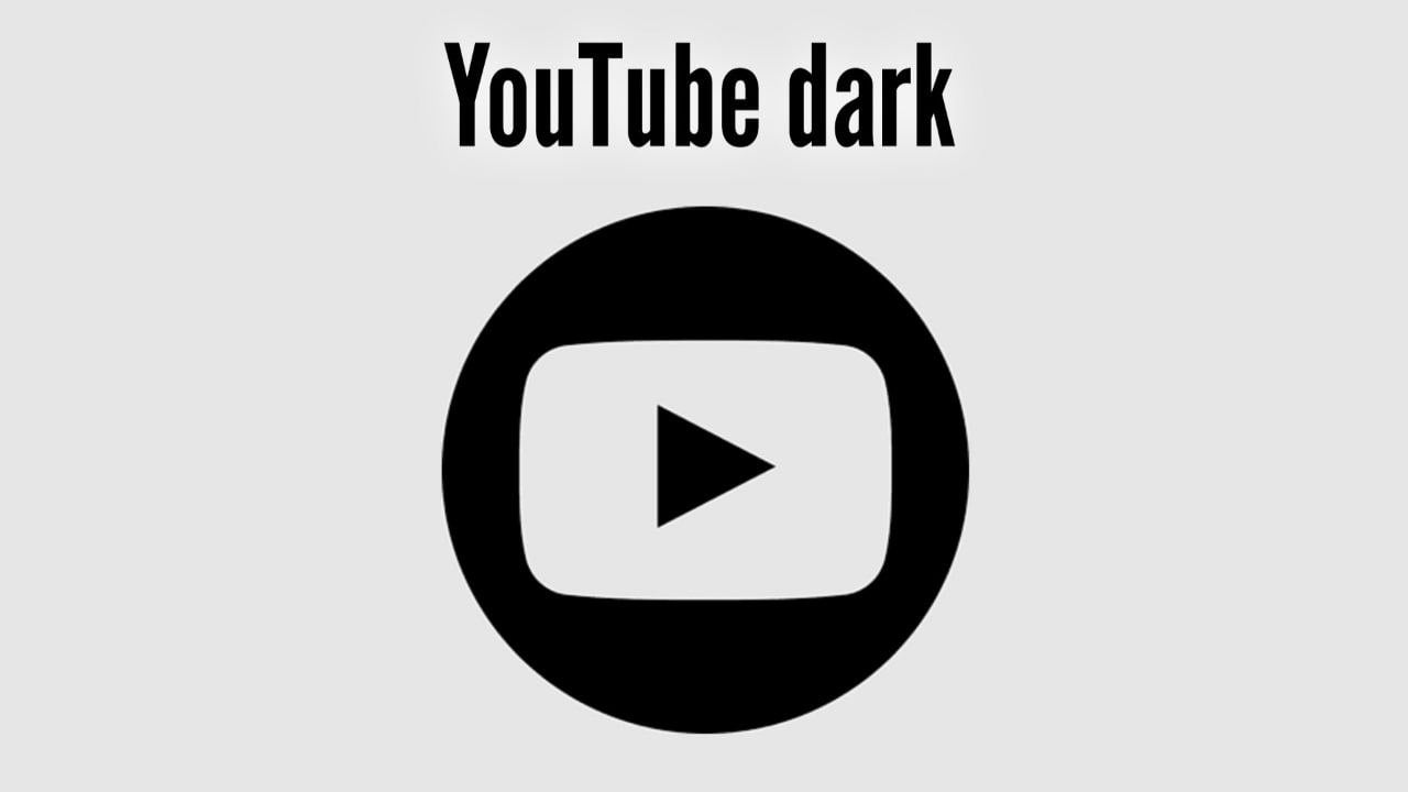 تنزيل يوتيوب الاسود بدون اعلانات النسخة الاصلية